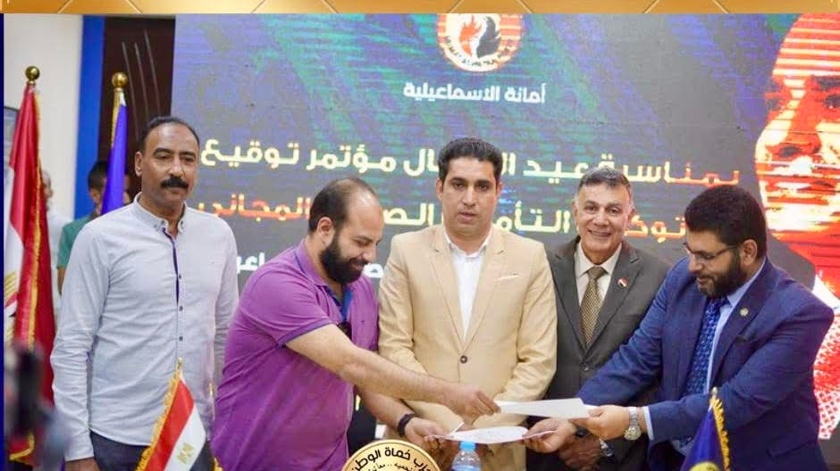 حماة الوطن يوفر تأمينًا طبيًا مجانيًا بالتعاون مع" صيدلتي"