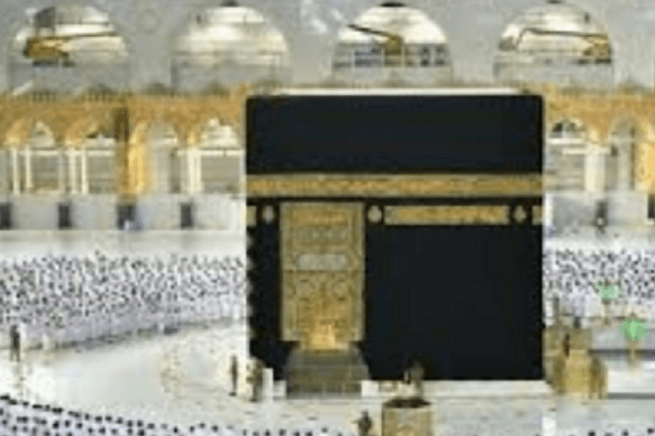 سبب تسمية حج التمتع
