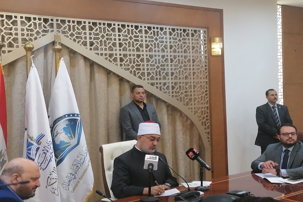 مفتي الجمهورية يكشف تفاصيل مؤتمر الإفتاء العالمي العاشر