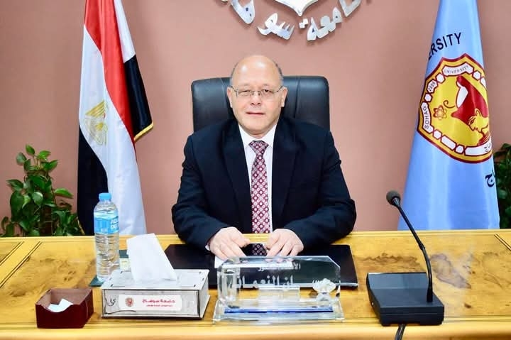 انجاز جديد لجامعة سوهاج بانضمامها لفئة Q2 بتصنيف سيماجو الإسباني