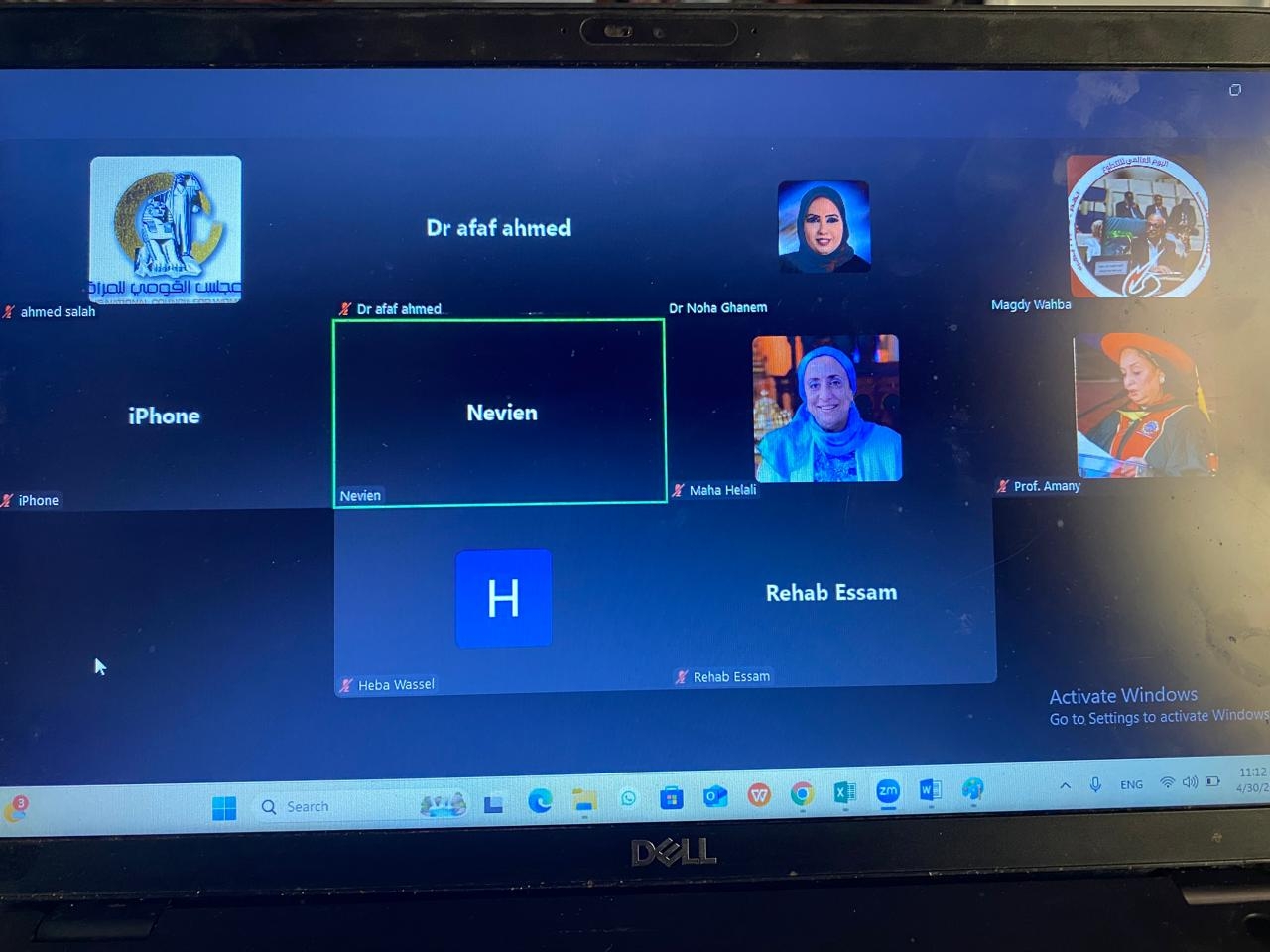 لجنة المشروعات بالقومي للمرأة تناقش مجالات التعاون مع الجمعيات الأهلية