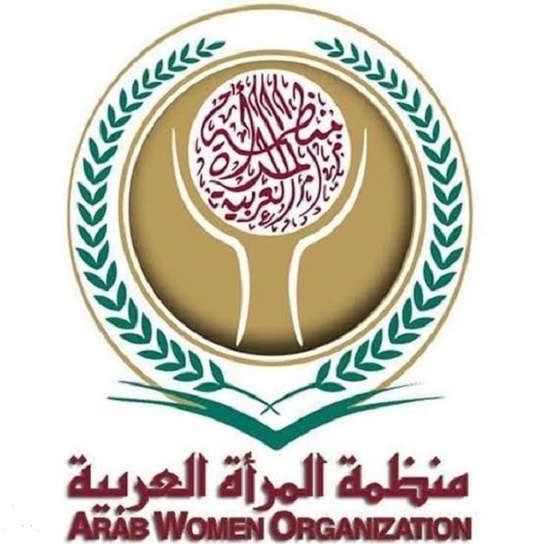 منظمة المرأة العربية تطلق الدورة الجديدة من جائزة الفتاة العربية