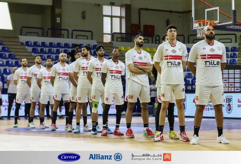 الزمالك يهزم سبورتنج ويحصد برونزية كأس مصر لكرة السلة