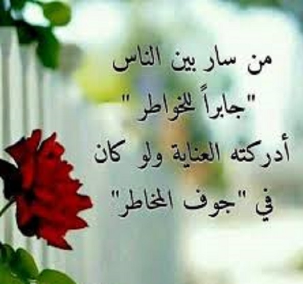 وزير المالية: 78 مليار جنيه لتحفيز القطاع الخاص على زيادة الإنتاج