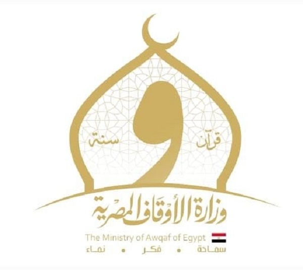 تُوسِّع قاعدة المستفيدين..الاوقاف:تخصص ٧٠ مليون جنيه قروضًا حسنة