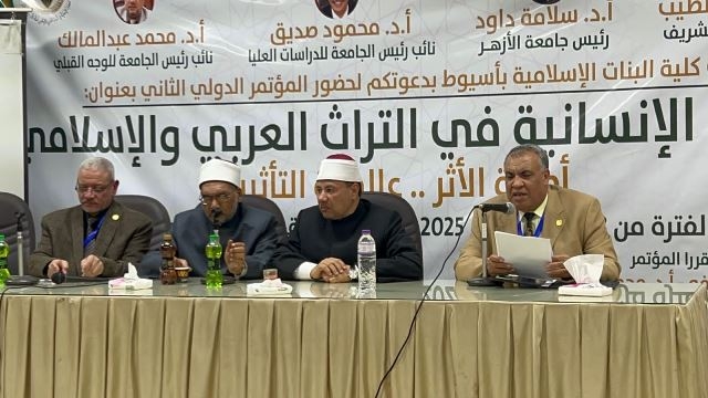 نائب رئيس جامعة الأزهر يشارك بالمؤتمر الدولى لكلية البنات بأسيوط