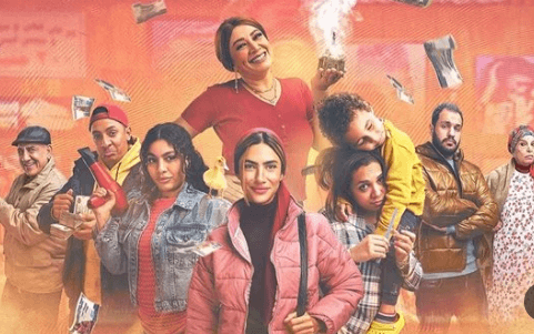موعد وقناة عرض مسلسل " 80 باكو".. الحلقة 10