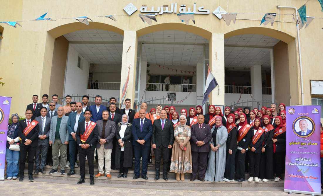 جامعة دمياط تطلق مبادرة "صحتك من صحة أسنانك"