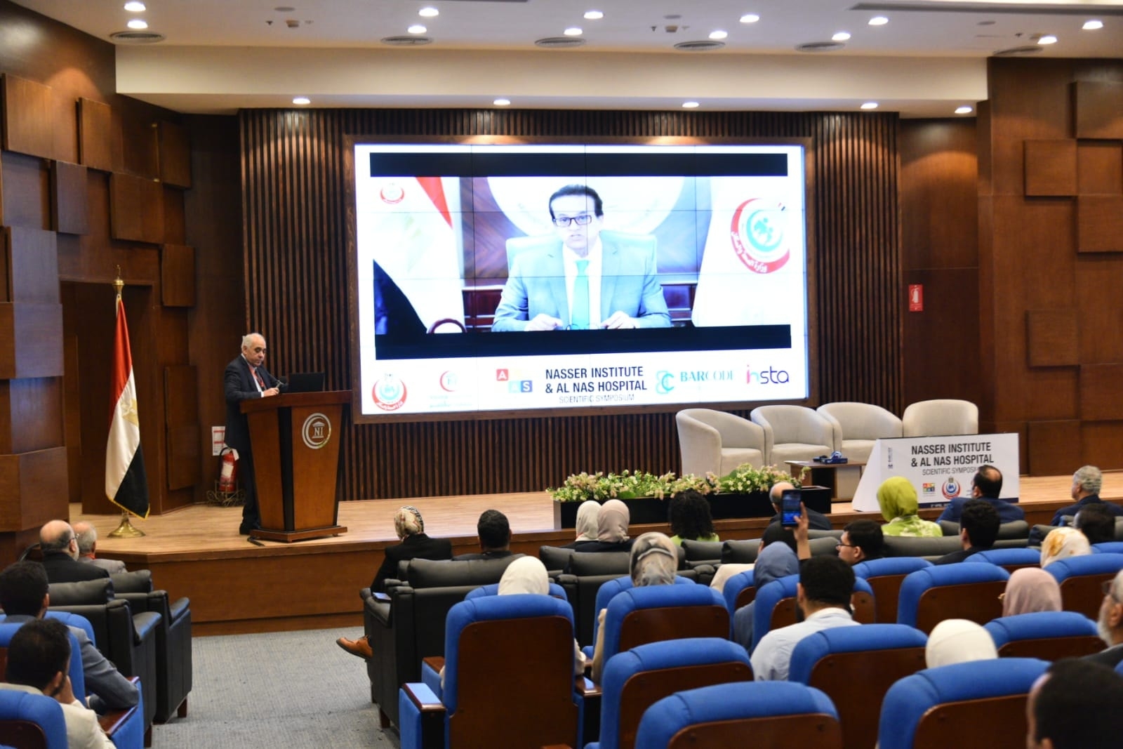 "الصحة" تنظم اليوم العلمى لمناقشة أحدث طرق الجراحات وزراعة الكبد
