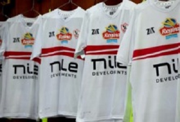 مشاهدة مباراة الزمالك وستيلينبوش الأن مباشر وبدون تقطيع