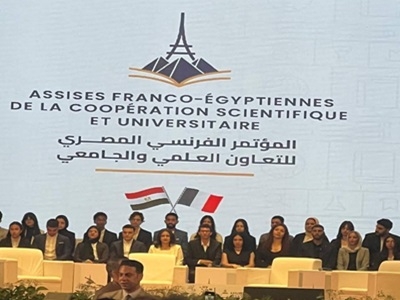 القسم المصري الفرنسي بحقوق عين شمس يشارك بالمؤتمر المصري الفرنسي للعلم