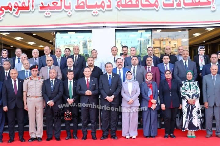 محافظ دمياط يشهد إحتفالية العيد القومى و يُهنى شعب المحافظة