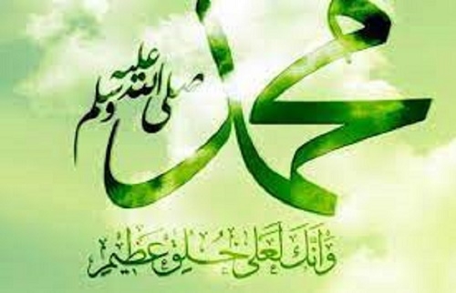 اعرف نبيك.. الدعوة السرية