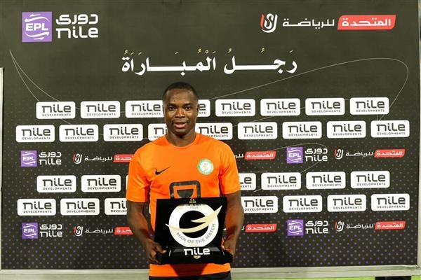 ياو أنور أفضل لاعب فى مباراة البنك الأهلى وبيراميدز