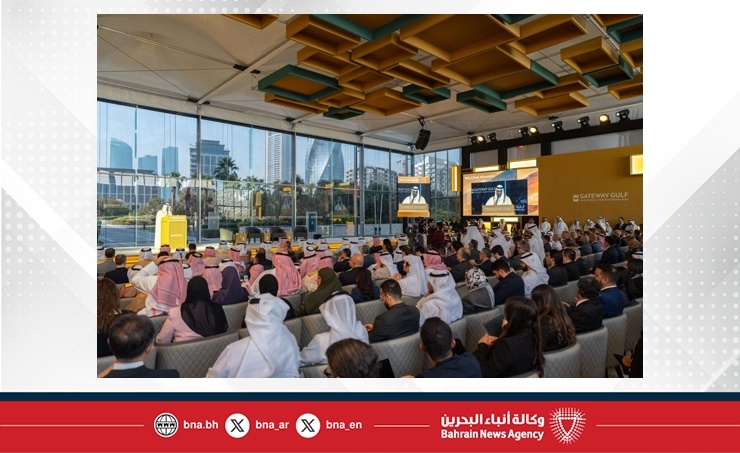 Gateway Gulf 2024 Forum Concludes With Announcements, Deals Exceeding $12 Billion
