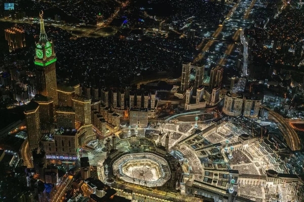 Saudi Arabia Allows Foreigners To Invest In Listed Companies Operating In Makkah And Madinah