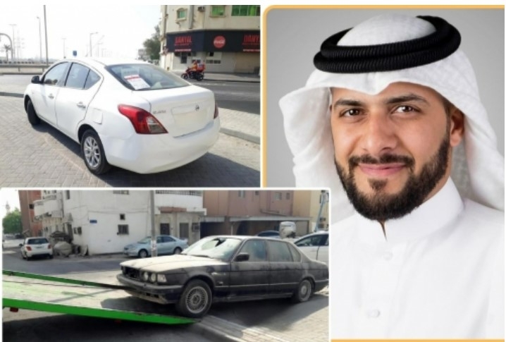 Bahrain: 178 Abandoned And For-Sale Vehicles Removed After Warnings Ignored