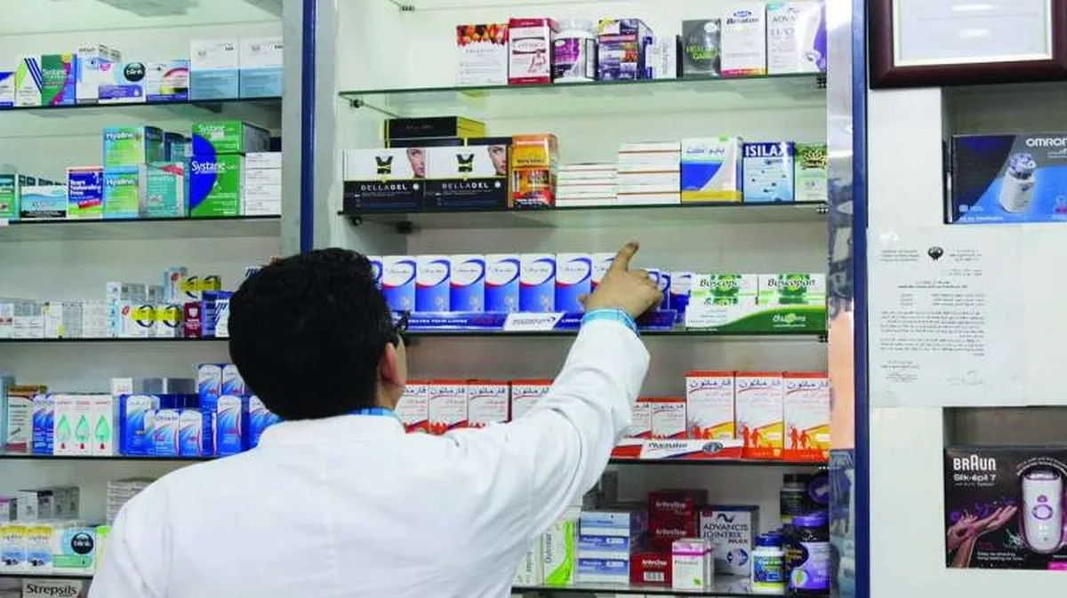 Report: Non-Saudis Allowed To Own Pharmacies