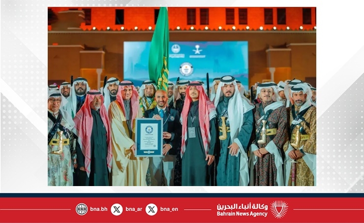 Guinness Records Largest Saudi Ardah Performance During 'Founding Day' Celebration In Riyadh