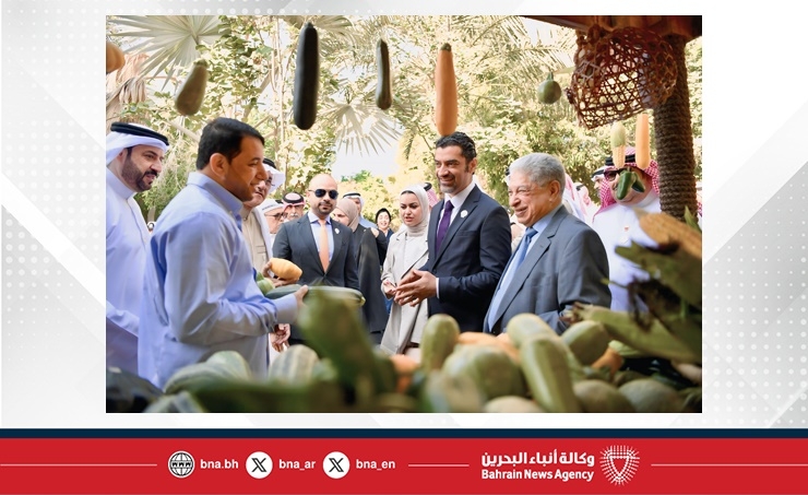 Bahrain Farmers' Market Extended Until March 8, 2025