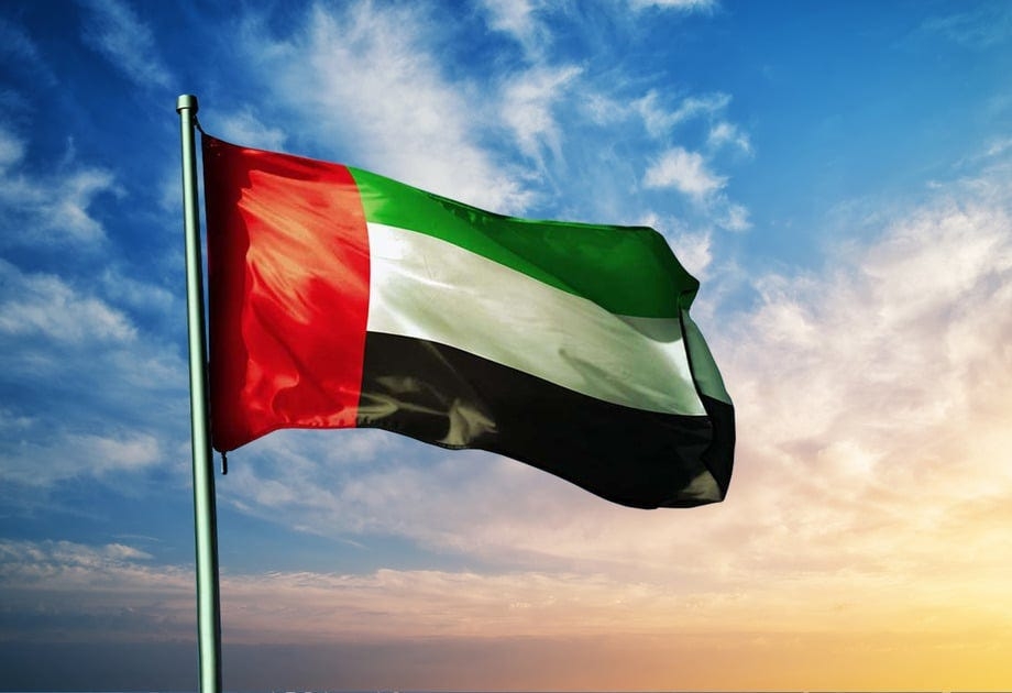 Ramadan 2025: UAE sets public sector work hours