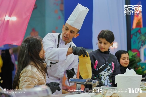 Food Culture Festival Kicks off in Riyadh's Diplomatic Quarter