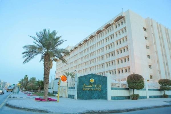 Saudi Arabia Implements New Personal Status Regulations