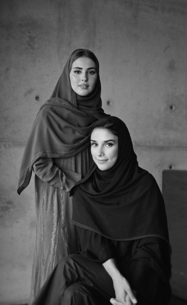 Saudi Arabia To Present 'The Um Slaim School: An Architecture Of Connection' At Biennale Architettura 2025