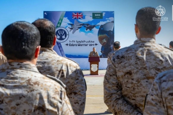 Saudi Air Force To Participate In Cobra Warrior 25-1 Exercise In UK