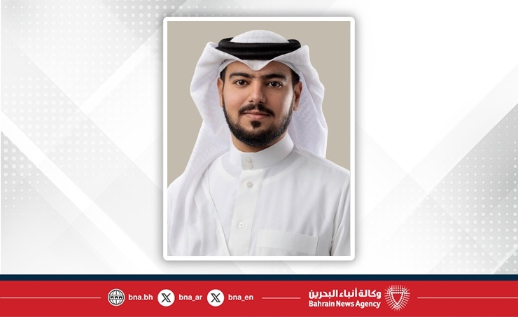 Bahrain TV To Air 28 Programmes During Ramadhan