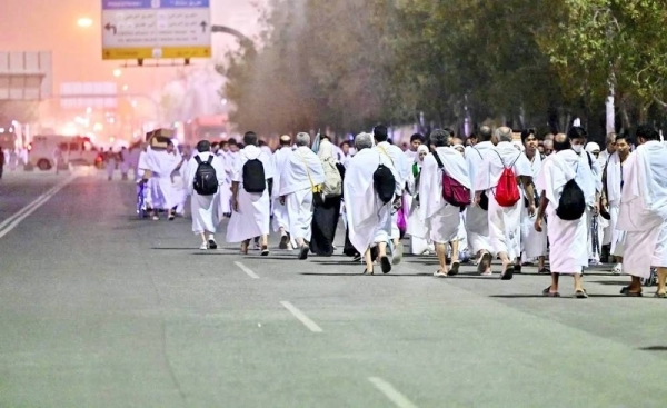 Ministry Of Hajj Introduces 4 Main Packages For Domestic Pilgrims