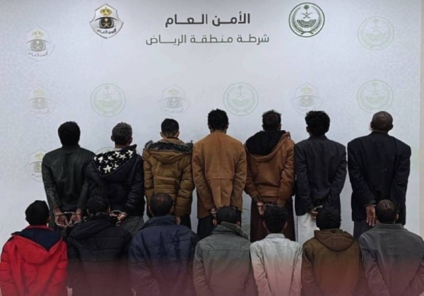 14 Yemenis Arrested In Riyadh For Exploiting Children To Beg In Public Places