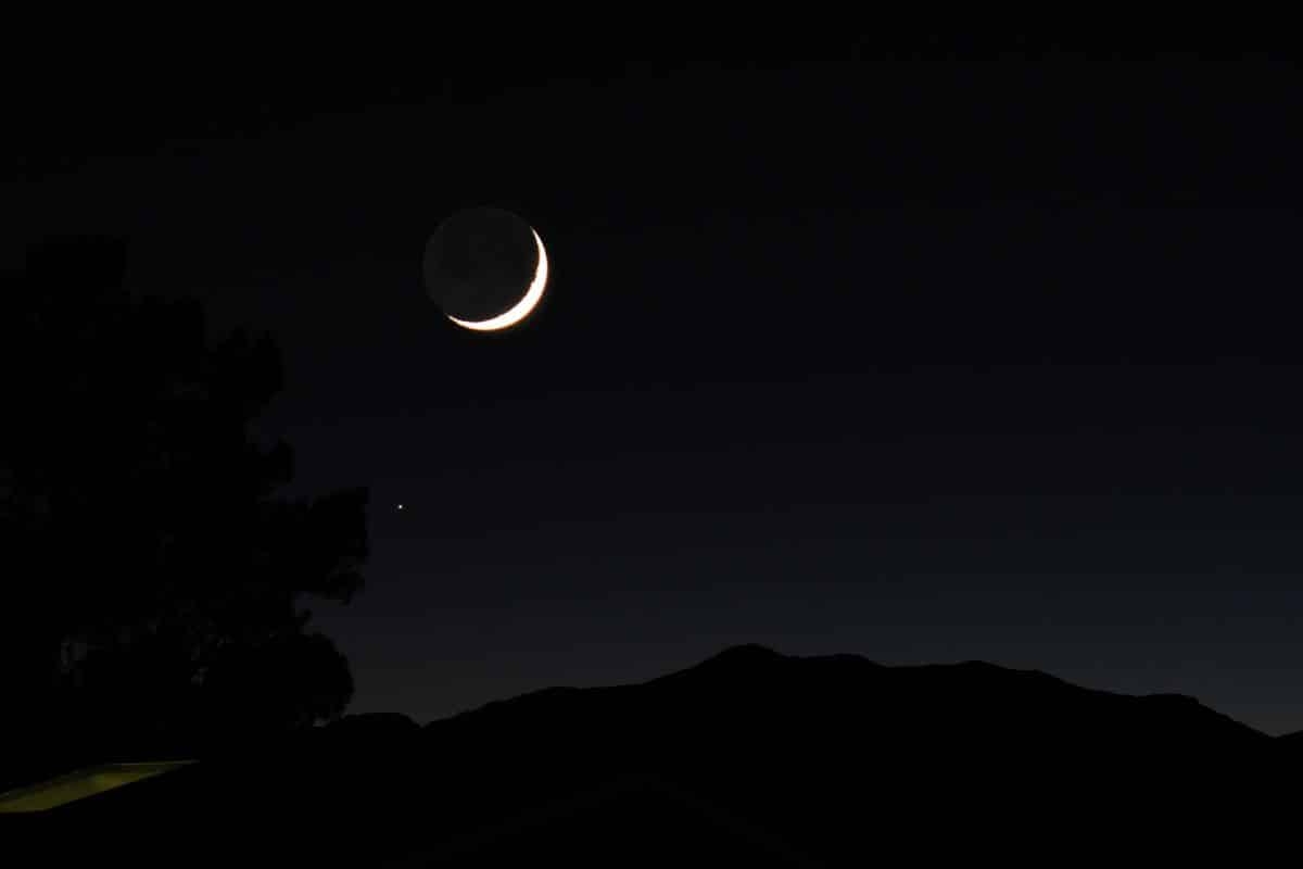 UAE Announces Moon-sighting for Ramadan 2025