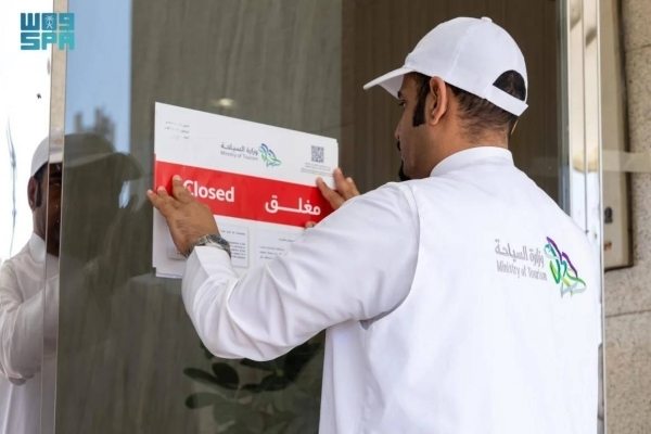 79 hospitality facilities in Makkah, Madinah penalized for closure violations