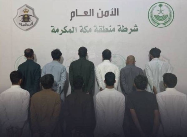 12 Yemenis Arrested For Exploiting Women And Children For Beggary
