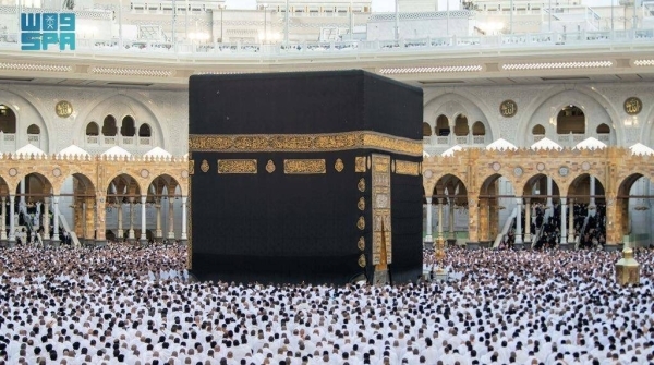 Only Vaccinated Pilgrims Can Book Hajj Packages As Registration Opens For Domestic Pilgrims