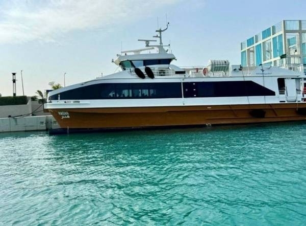 Jeddah Cuts Sea Taxi Fares To SR25 For Eid Al-Fitr Holiday