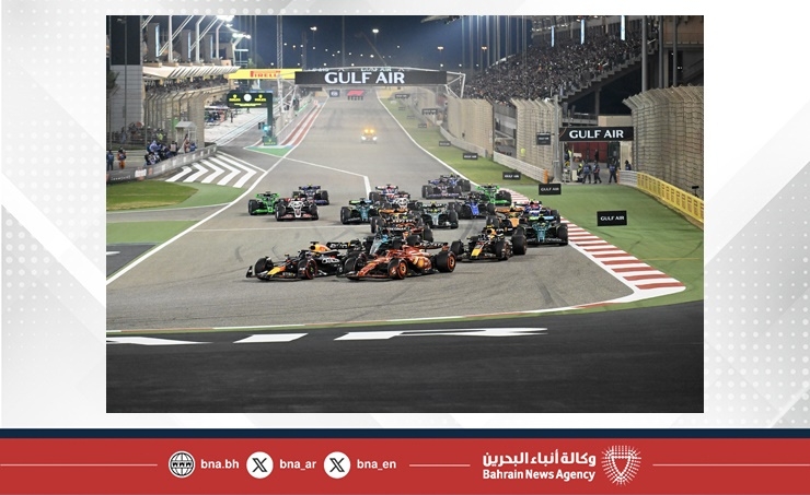 BIC's Beyon Grandstand Fully Sold Out For F1 Gulf Air Bahrain Grand Prix 2025 Weekend
