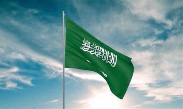 Saudi Ministry Clarifies Rules and Restrictions for Using Saudi Flag