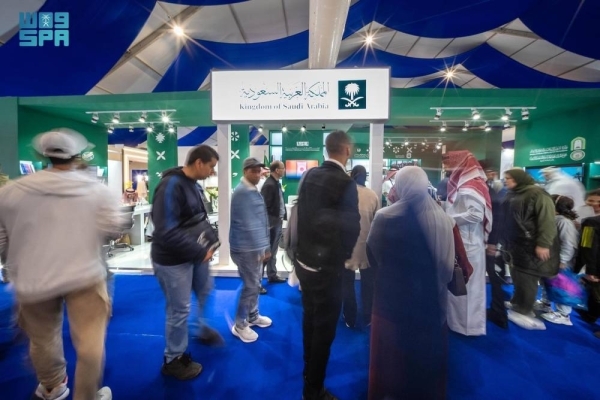 Saudi Arabia Launches Pavilion at Rabat International Book Fair 2025