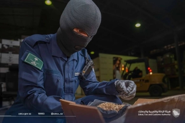 1,314 Cases of Contraband Seizure at Saudi Customs Ports in a Week
