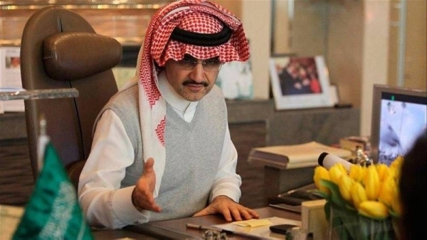 Saudi Billionaires Back On Forbes' List With Combined Assets Of $55.8 Billion