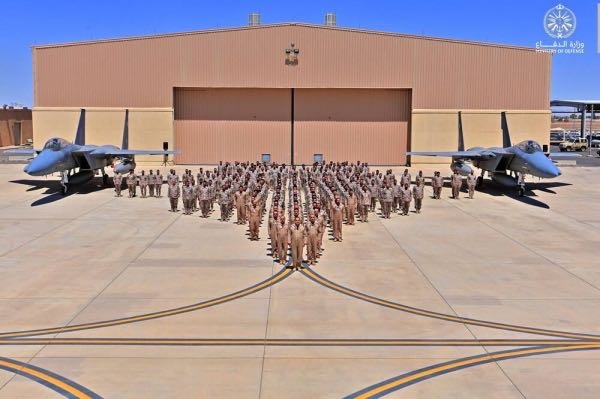 Royal Saudi Air Force To Participate In 'Desert Flag 10' Drill In UAE