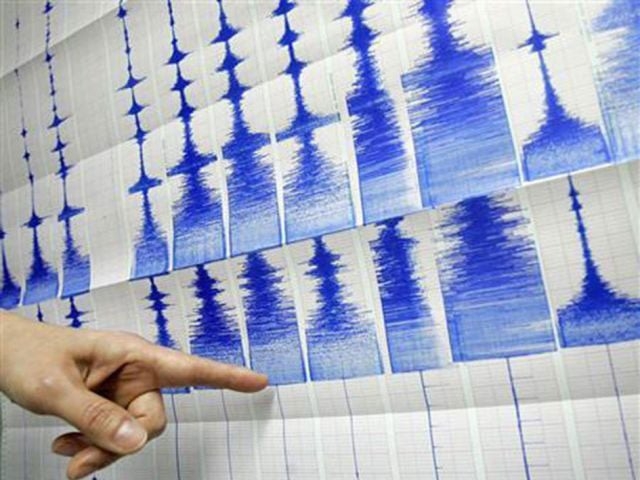 Earthquake Of 4.0 Magnitude Recorded In The Gulf, East Of Jubail