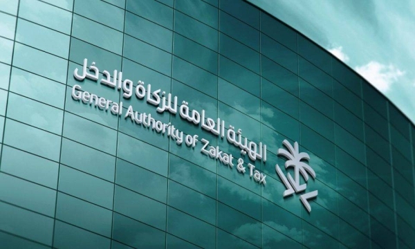 Nearly 900 Contraband Seizures Recorded At Saudi Customs Ports In A Week