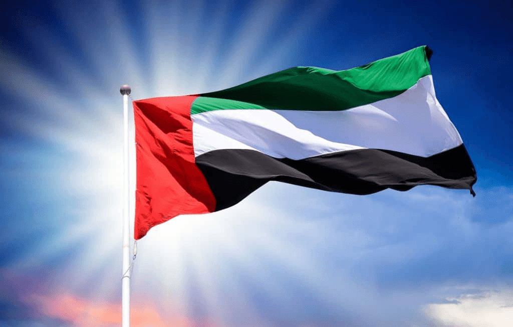 UAE Named Best Country for Entrepreneurs in 2025
