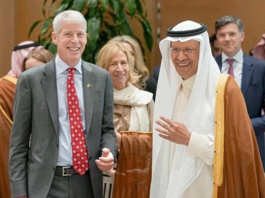 Washington, Riyadh Agree To 'Pathway' For Saudi Civilian Nuclear Program