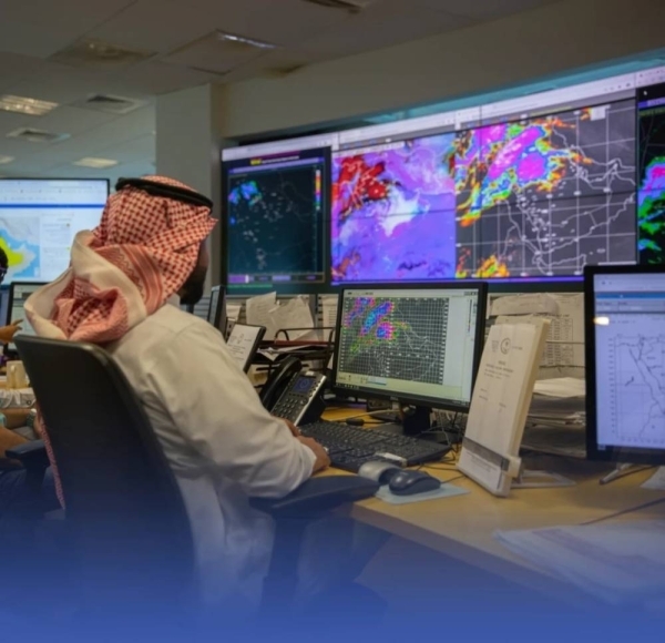 NMC: Summer Season To Begin In Saudi Arabia On June 1