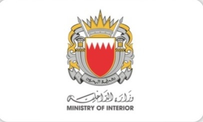 Economic Crimes Directorate Arrests Suspect Over Fraudulent Rental Advertisements