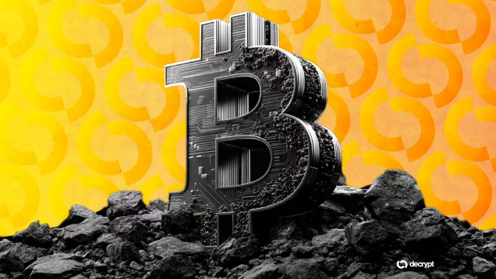 Pakistan To Launch Strategic Bitcoin Reserve, Says Crypto Minister
